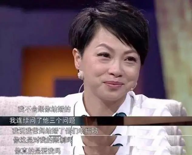 “建宁公主”刘乔方为何泪洒演播厅？