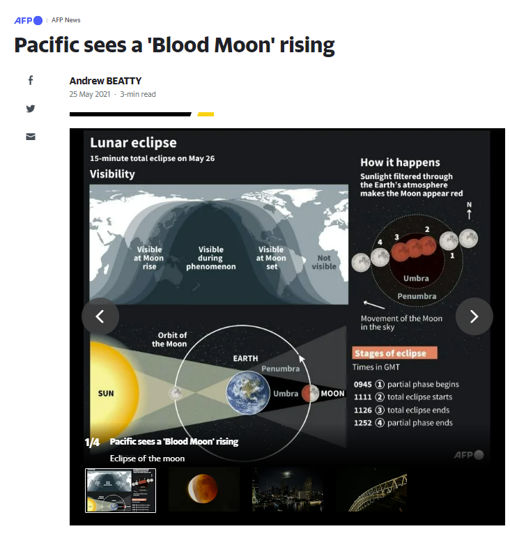 北极现自然奇观，超级月亮遮挡太阳？