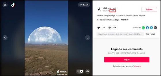 北极现自然奇观，超级月亮遮挡太阳？