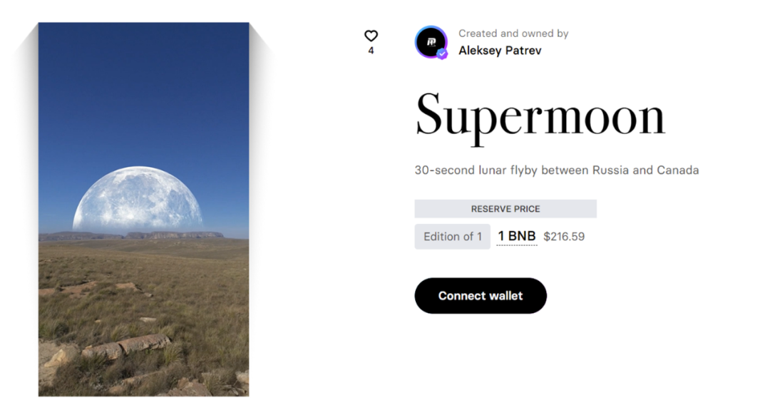 北极现自然奇观，超级月亮遮挡太阳？