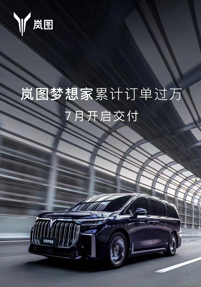 一周热点 | 比亚迪海鸥再曝新谍照；迪斯重申：大众将在2025年超越特斯拉；大众汽车ID. AERO概念车正式亮相