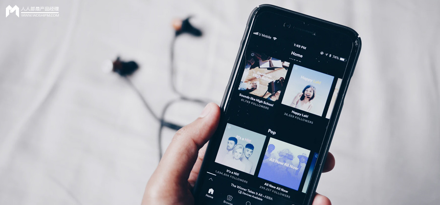 细节猎人丨一个播放页，QQ音乐就设计了37个功能，11种分享方式，17种歌曲海报