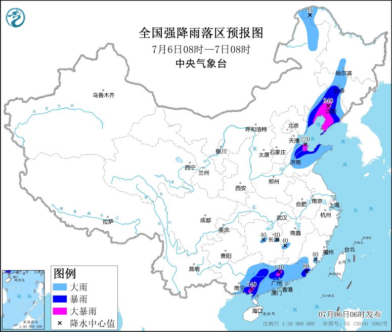 全国10余省区有大到暴雨 辽宁广东等局地大暴雨