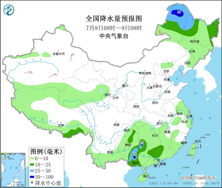 全国10余省区有大到暴雨 辽宁广东等局地大暴雨