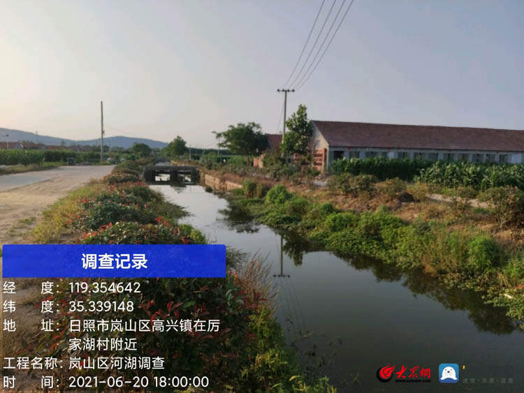 山东水利职业学院：“天眼”来治水——无人机赋能巡河护河，助力美丽乡村建设