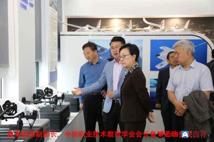 山东水利职业学院：“天眼”来治水——无人机赋能巡河护河，助力美丽乡村建设