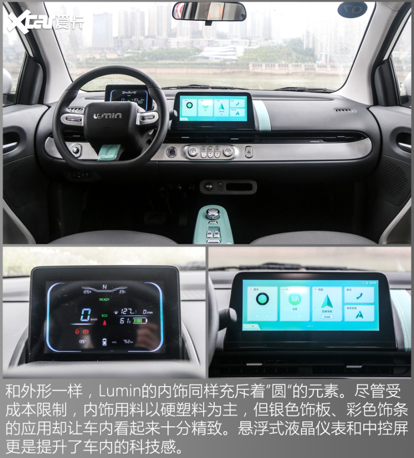 置换就能领一万元补贴！这六款热门新车不考虑一下？