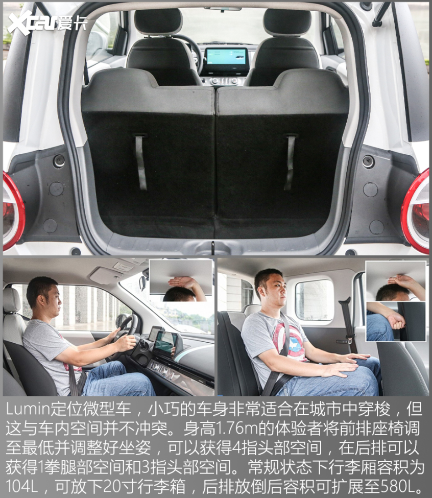 置换就能领一万元补贴！这六款热门新车不考虑一下？