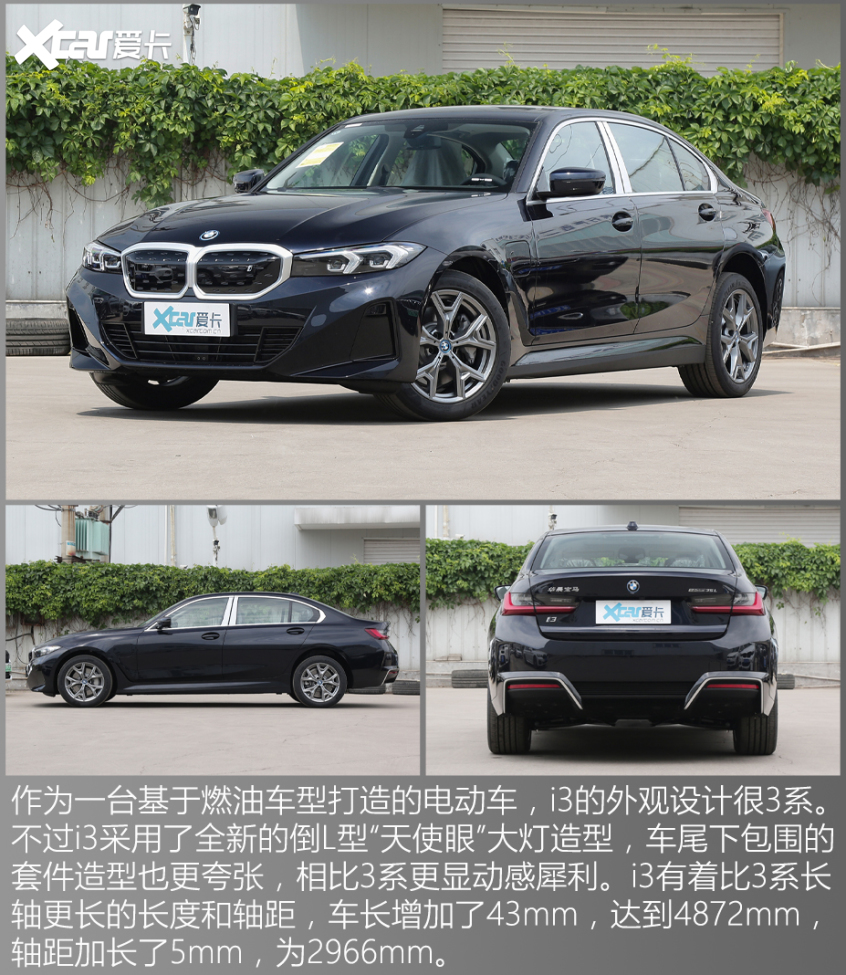 置换就能领一万元补贴！这六款热门新车不考虑一下？