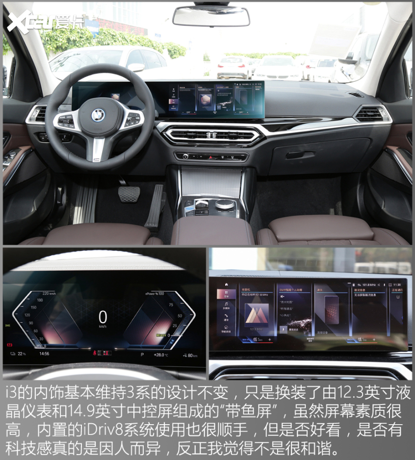 置换就能领一万元补贴！这六款热门新车不考虑一下？