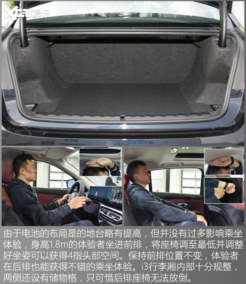 置换就能领一万元补贴！这六款热门新车不考虑一下？