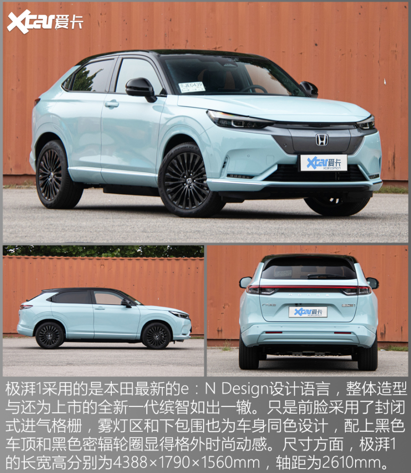 置换就能领一万元补贴！这六款热门新车不考虑一下？