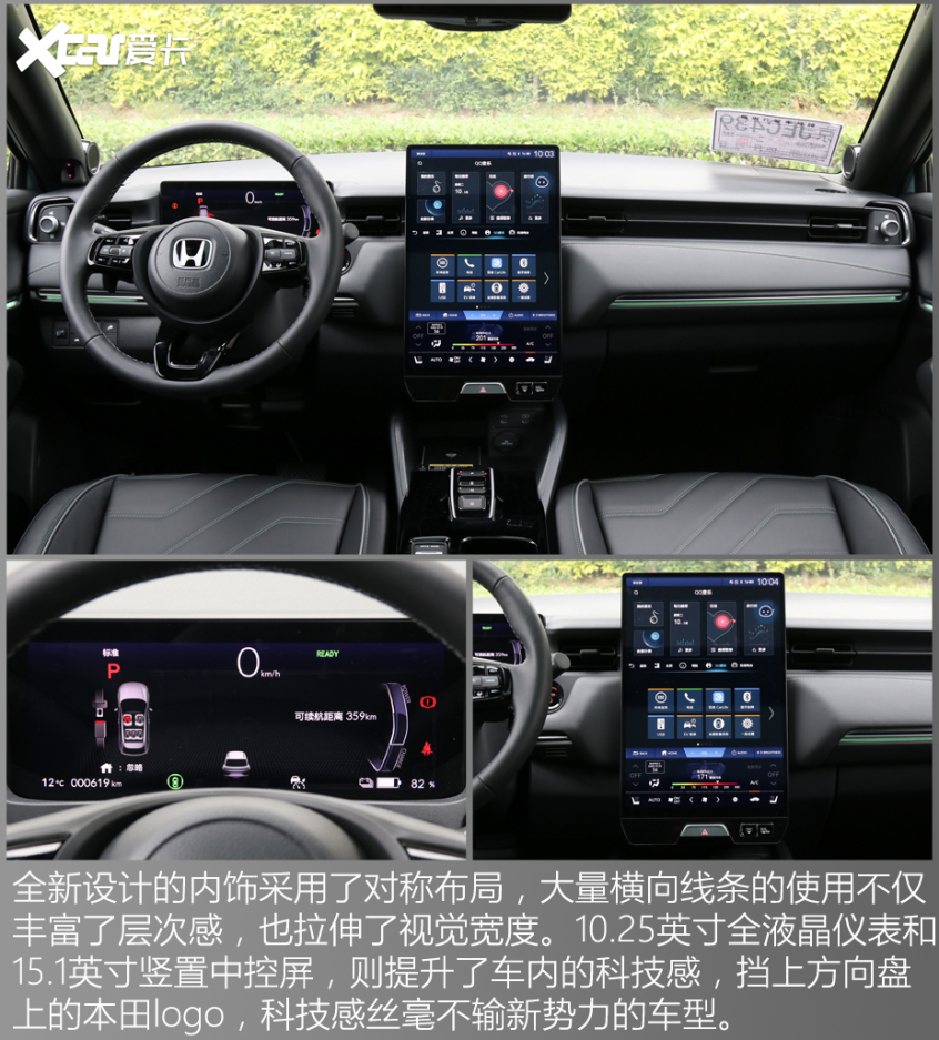 置换就能领一万元补贴！这六款热门新车不考虑一下？