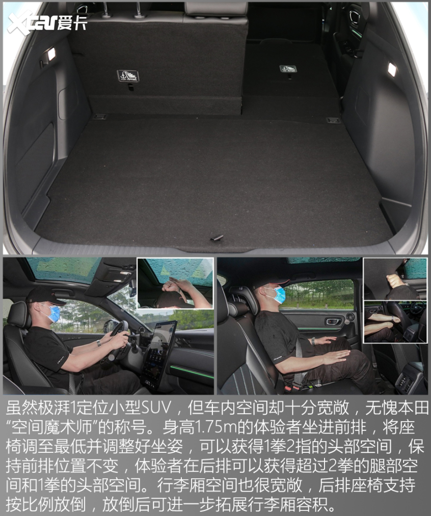 置换就能领一万元补贴！这六款热门新车不考虑一下？