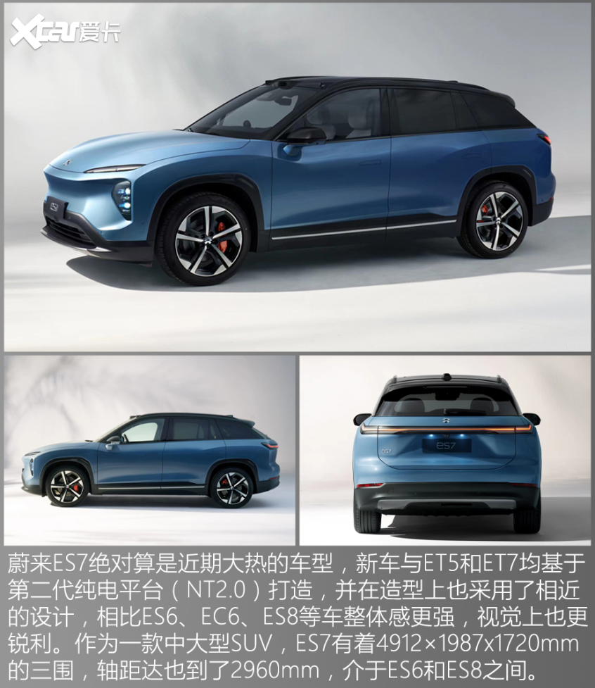 置换就能领一万元补贴！这六款热门新车不考虑一下？