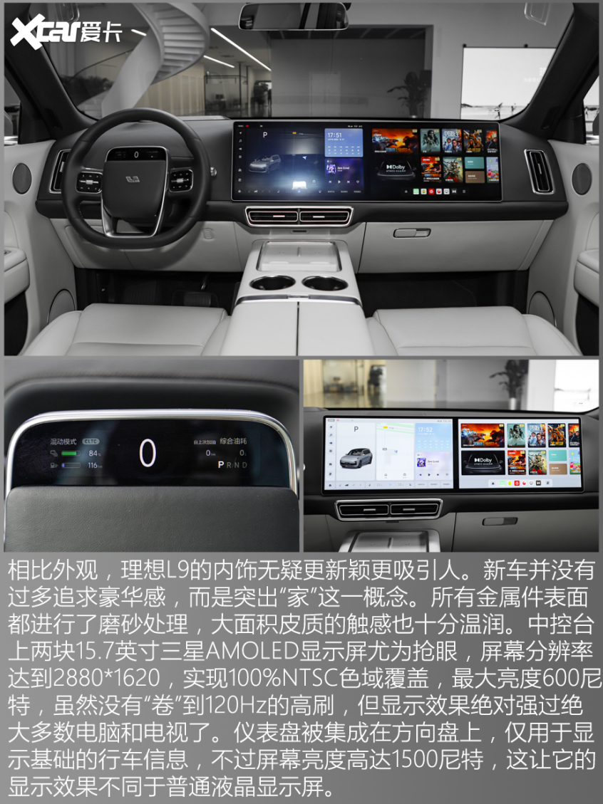 置换就能领一万元补贴！这六款热门新车不考虑一下？