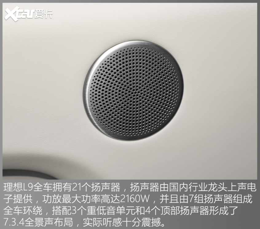 置换就能领一万元补贴！这六款热门新车不考虑一下？