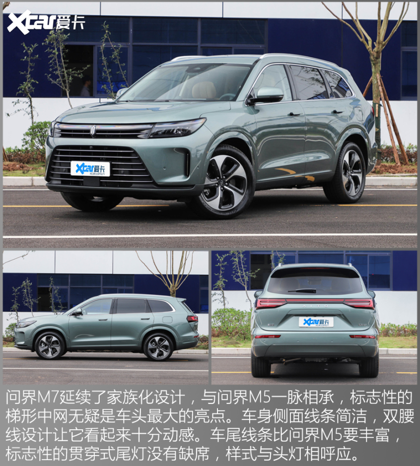 置换就能领一万元补贴！这六款热门新车不考虑一下？