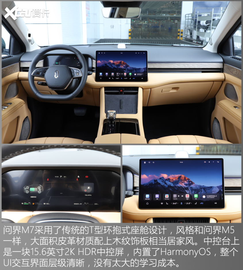 置换就能领一万元补贴！这六款热门新车不考虑一下？