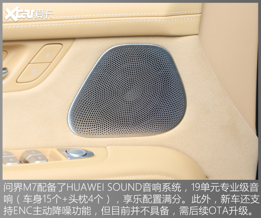 置换就能领一万元补贴！这六款热门新车不考虑一下？