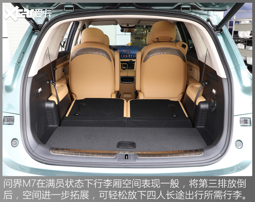 置换就能领一万元补贴！这六款热门新车不考虑一下？