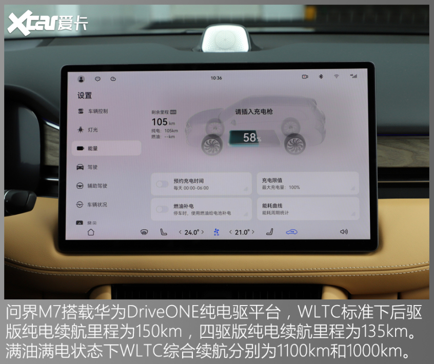 置换就能领一万元补贴！这六款热门新车不考虑一下？