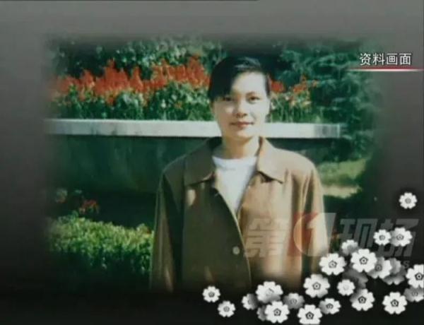 她是国内无偿捐献眼角膜第一人!23年后,她的母亲收到一份爱的回馈