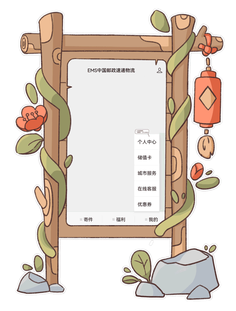 高考生注意！录取通知书派送启动，这里一键查询