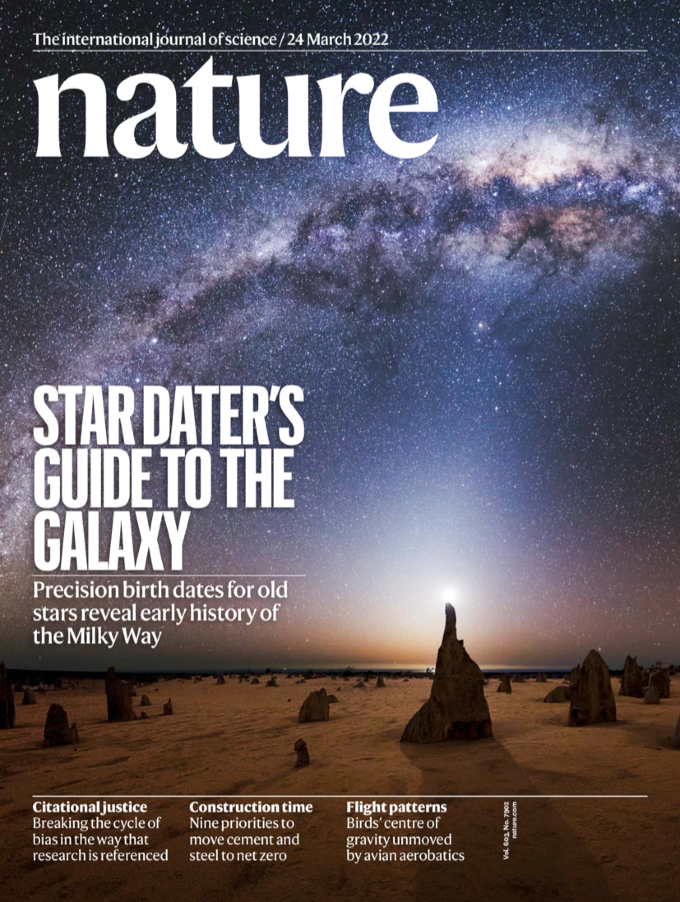 2022年上半年登上Nature和Science封面的地球与行星科学发现