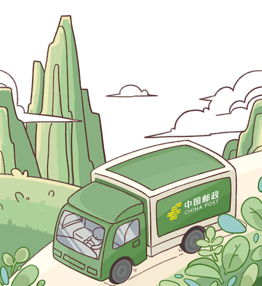 高考生注意！录取通知书派送启动，这里一键查询