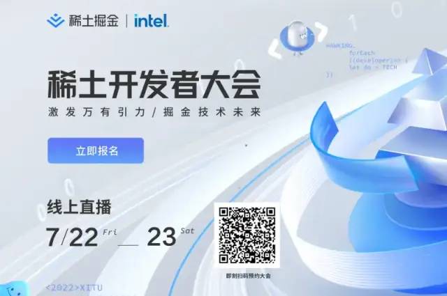 科技爱好者周刊（第215期）：互联网最喜欢的行为模式