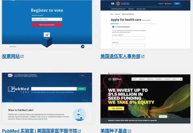 科技爱好者周刊（第 213 期）：知识孤岛，知识软件