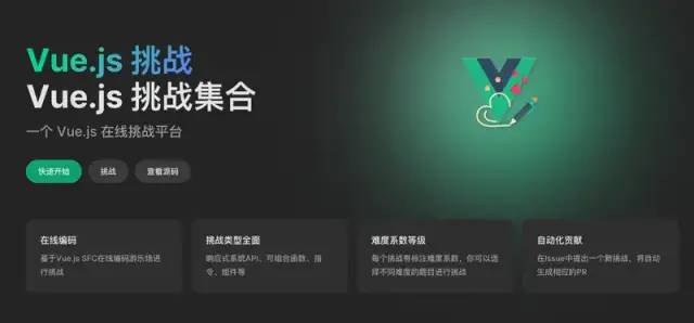 科技爱好者周刊（第 213 期）：知识孤岛，知识软件