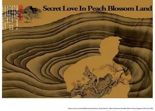 《电影评介》· 刊讯 | 2022年第3期目录