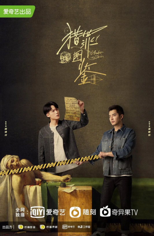 2022上半年影视剧：好剧就会被观众买账，影视行业良性循环