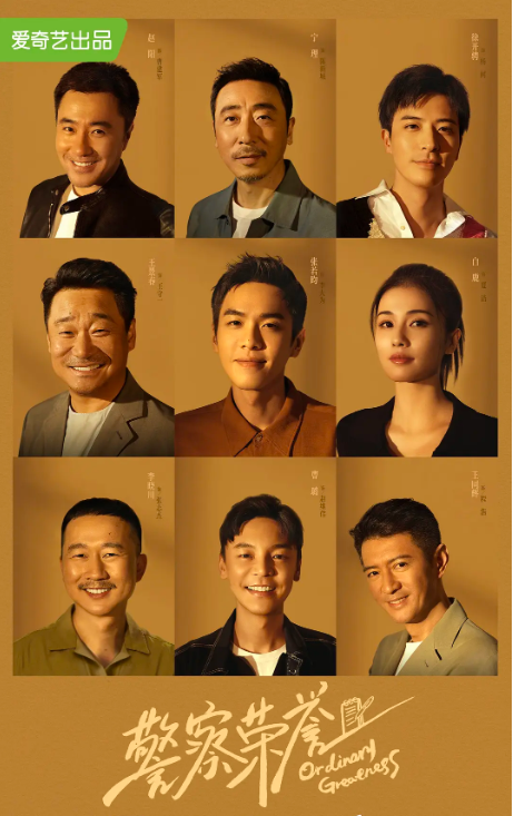 2022上半年影视剧：好剧就会被观众买账，影视行业良性循环