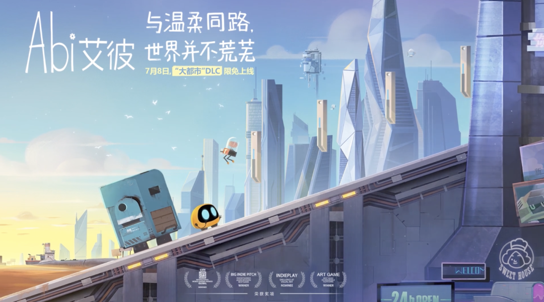 莉莉丝这款4年没有回本的游戏，怎么突然「诈尸」了？