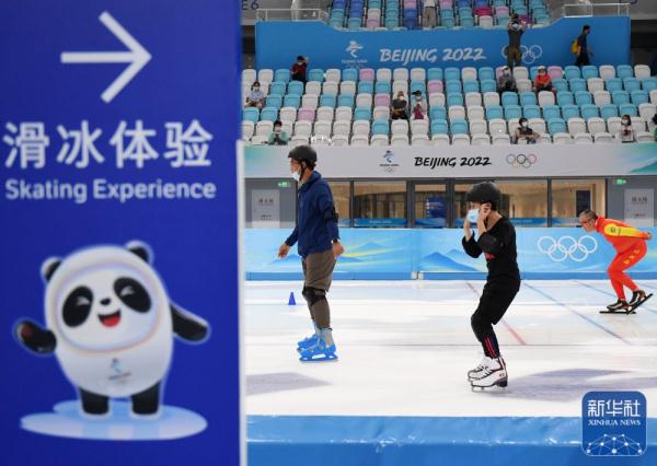 奥运会冰丝带颜色有哪些(北京冬奥会场馆“冰丝带”正式对外开放)