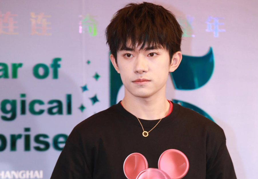 “饭圈军火商”网站关停：易烊千玺父亲是董事？大股东深夜辟谣