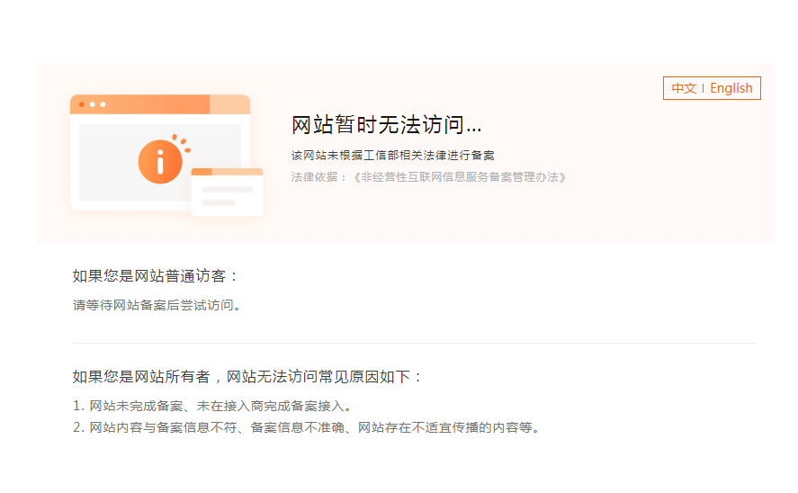 “饭圈军火商”网站关停：易烊千玺父亲是董事？大股东深夜辟谣