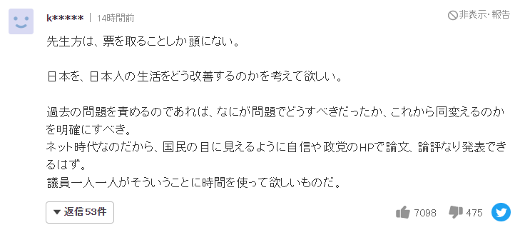 ư¼񵳾ȡձԱСһɷ