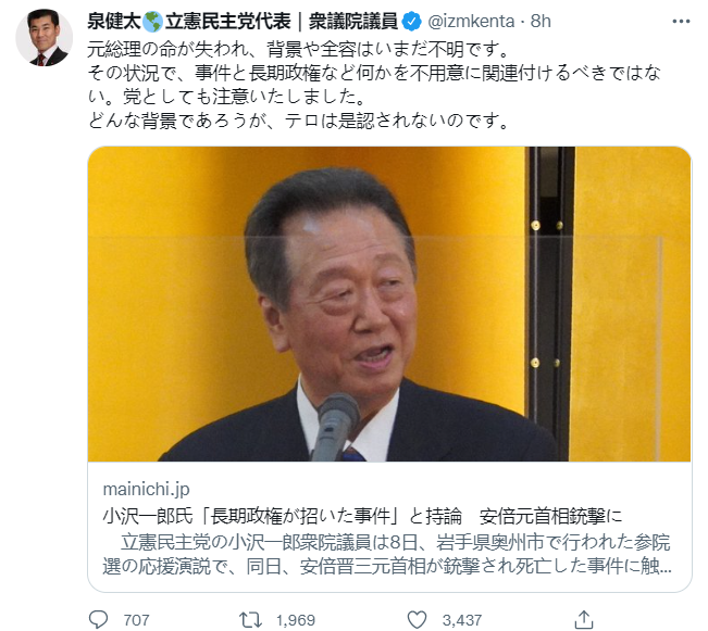 ư¼񵳾ȡձԱСһɷ