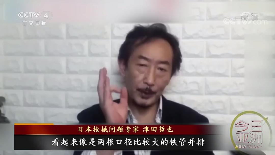 国际篮球比赛一颗球多少秒(“为什么？！”安倍遇刺震惊日本)