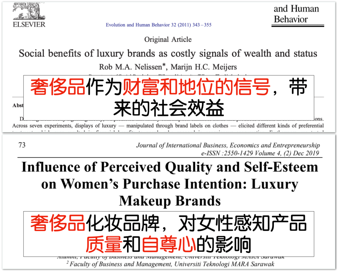 平凡女速成白富美，核心真不是脸和打扮？显贵要点，一篇拿捏