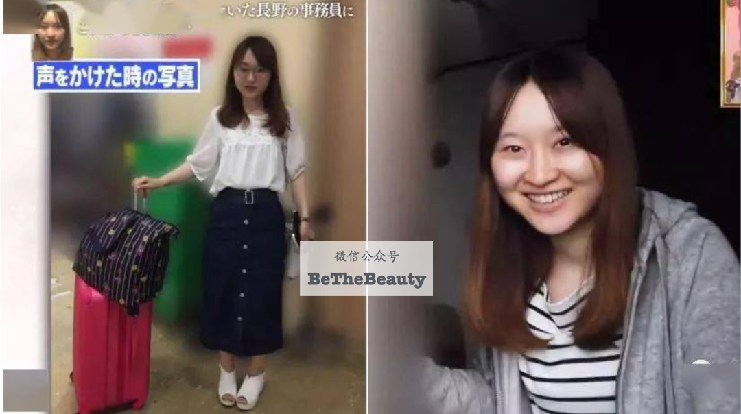 平凡女速成白富美，核心真不是脸和打扮？显贵要点，一篇拿捏