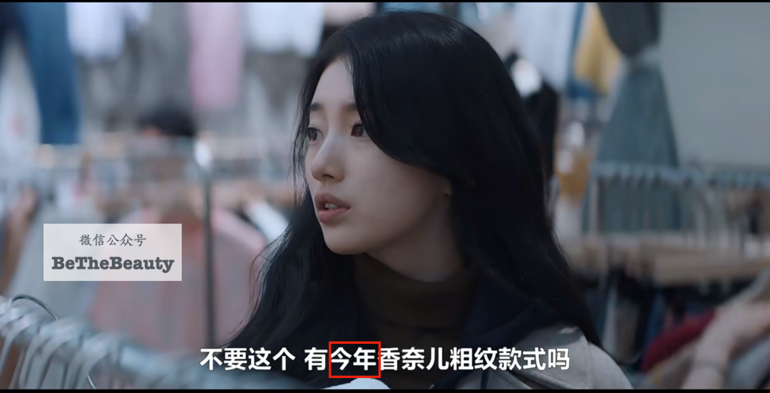 平凡女速成白富美，核心真不是脸和打扮？显贵要点，一篇拿捏