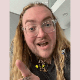 平凡女速成白富美，核心真不是脸和打扮？显贵要点，一篇拿捏