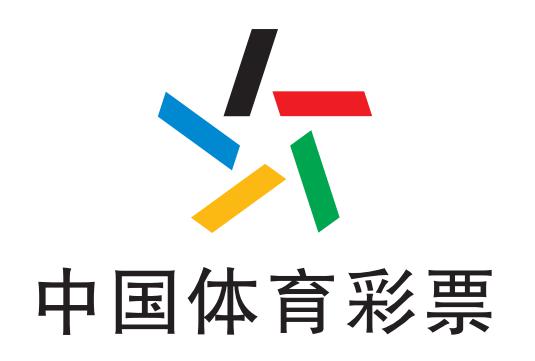 温州哪里有足球比赛(第二届温州全民足球赛启幕！100支球队参赛，打破温州足球单项赛事纪录)