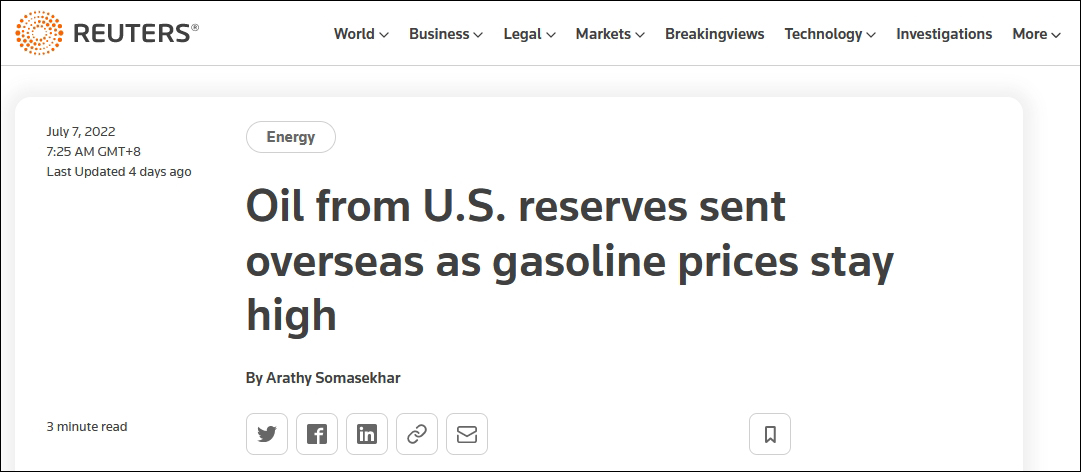 ���й�ͳ������ܲпᣬ����������������˹�������й�����ŭ��