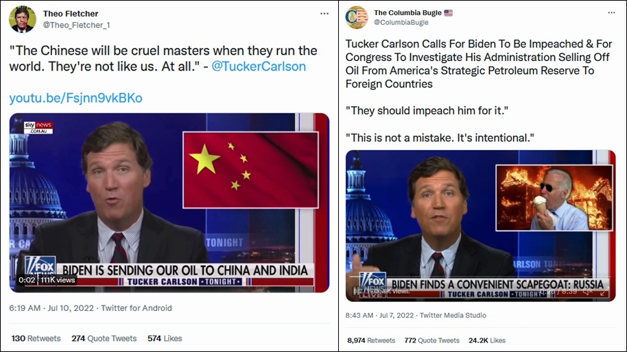 ���й�ͳ������ܲпᣬ����������������˹�������й�����ŭ��